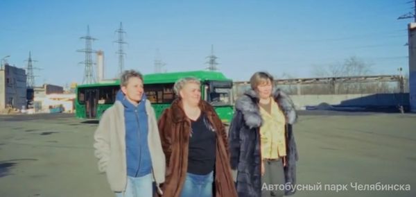 Видео от Челябинских водителей автобусов)