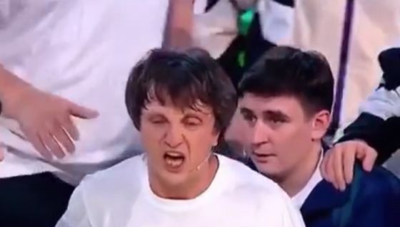 Дорох жжёт!