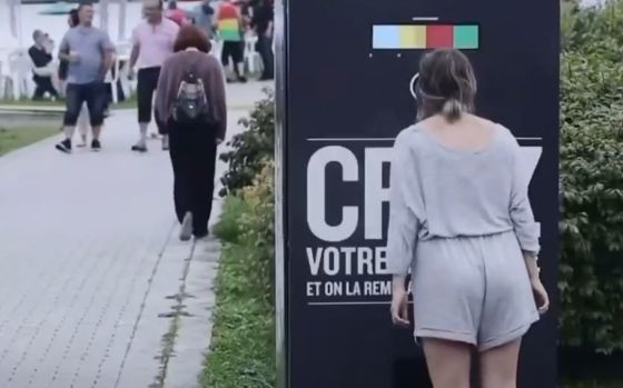 Наори на пиво⁠⁠