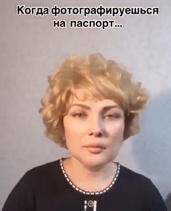 Жиза⁠⁠
