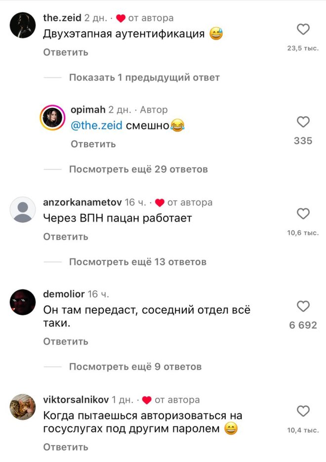 В соцсетях завирусилось видео на котором ребенок зашёл в буддистский храм и… перекрестился