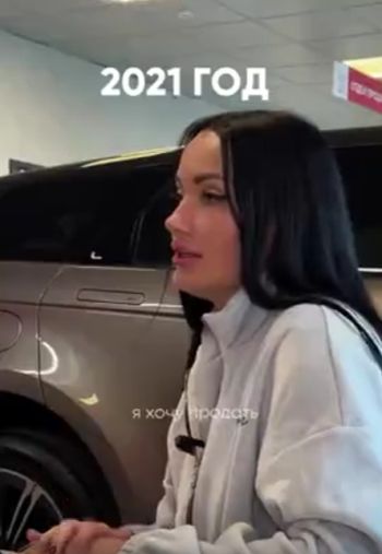 Кто-то: простое видео про цены на машины не может сделать больно