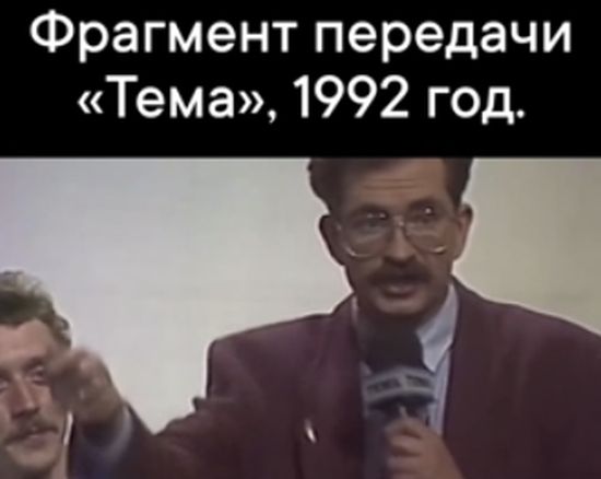 Листьев