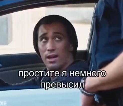 Находчивость⁠⁠