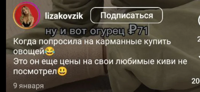 Хлебнул взрослой жизни⁠⁠