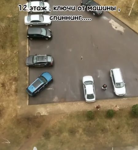 Неожиданная поклевка