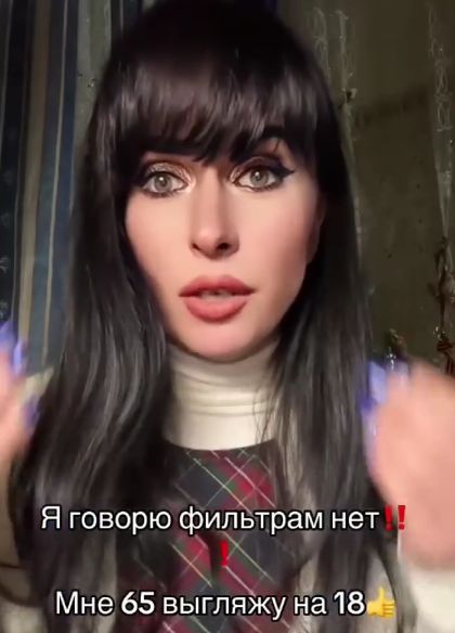 Ожидание vs Реальность⁠⁠