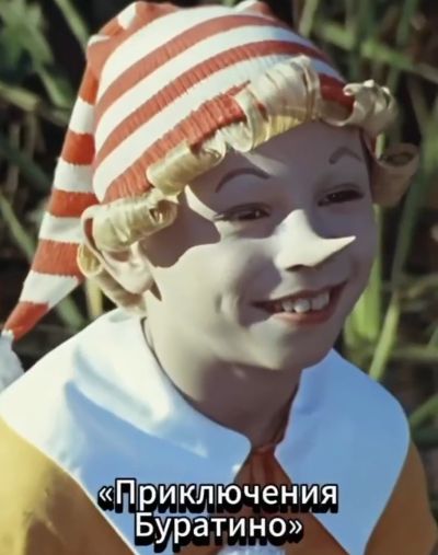 Знали ли вы?⁠⁠