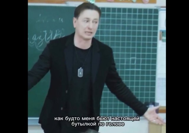 Вашим учителем был Сергей Безруков?