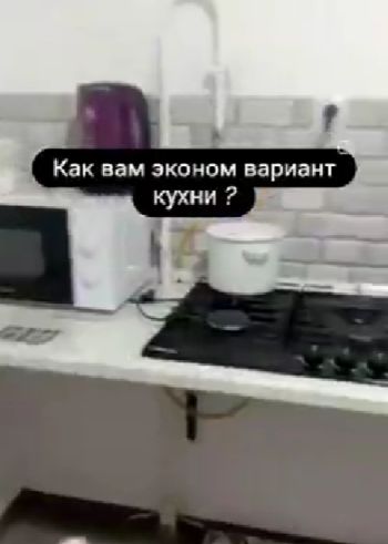 Бюджетная замена кухонного гарнитура