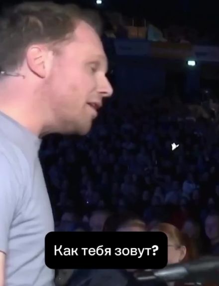 Неловко вышло⁠⁠