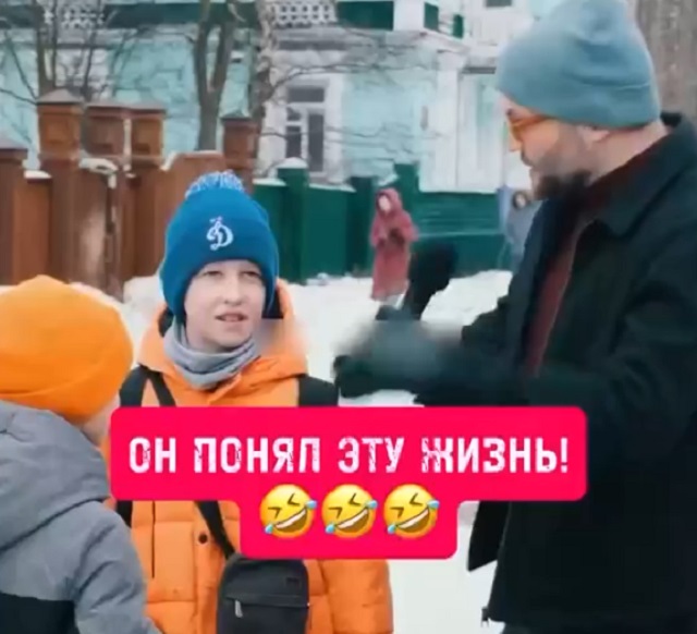Мальчишка уже мастер в управлении рисками