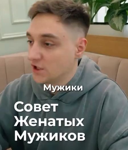 Пока жив - не женись!)
