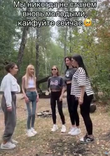 Тонкий юмор