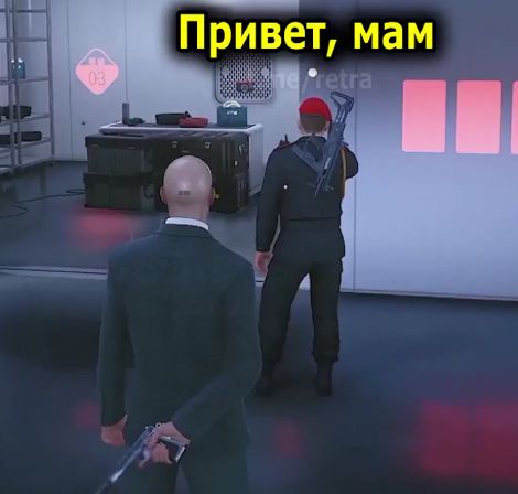 Драма в Хитмэне