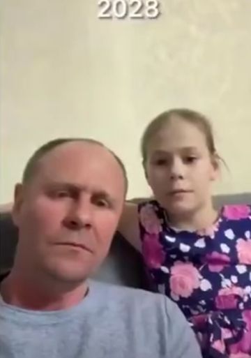 Ускоренное старение папы