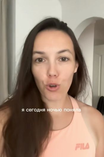 Сказано по делу