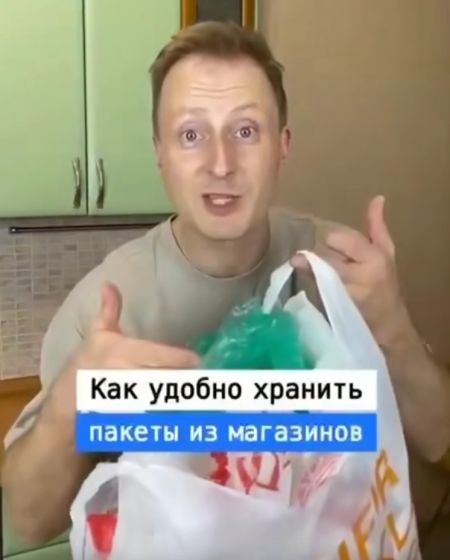 Больше никаких пакетов с пакетами⁠⁠