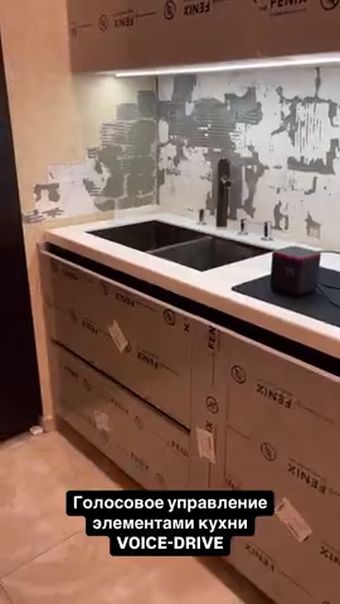 Руками быстрей