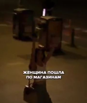 Мораль...