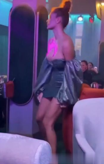 В активном поиске