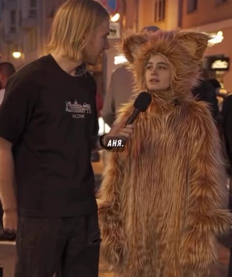 Приятный руководитель⁠⁠