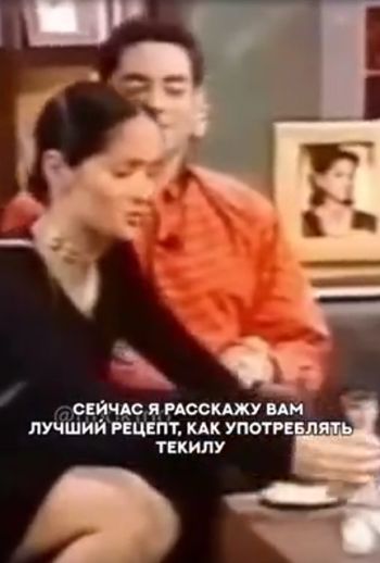 Какой хороший учитель