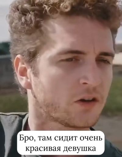 Закон подлости⁠⁠