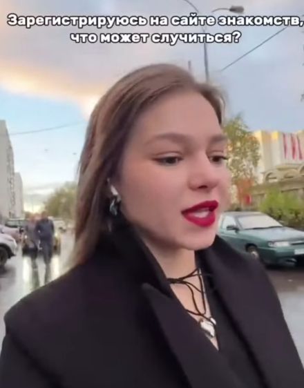 Абонент занят⁠⁠