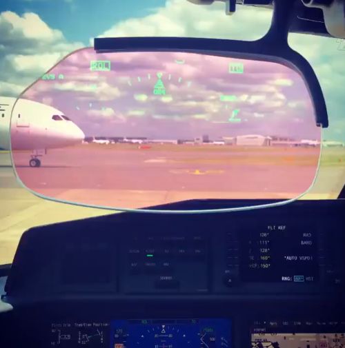Выдвижной прозрачный экран пилота (HUD) на самолете Gulfstream G650⁠⁠