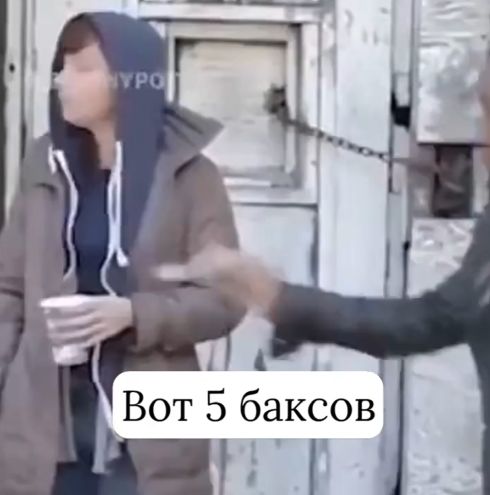 Это международная проблема⁠⁠