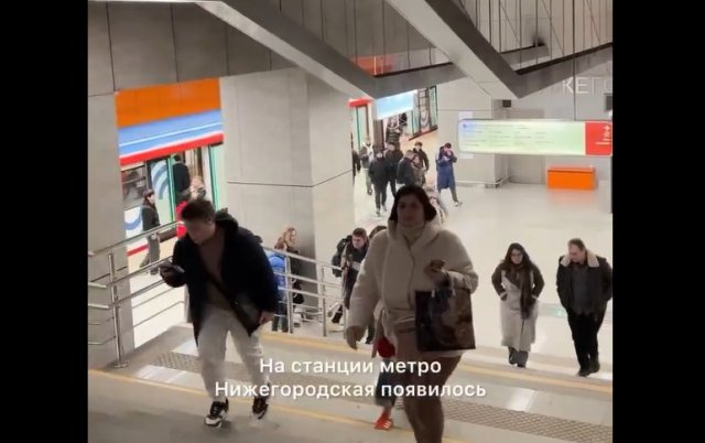 Как преобразилось московское метро