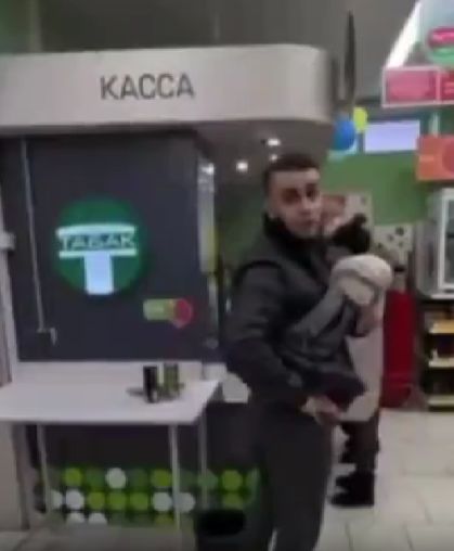"Я больше так не буду"