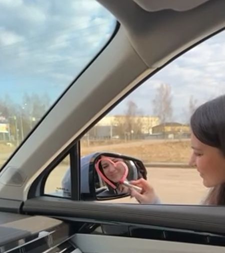 Романтичный момент упущен