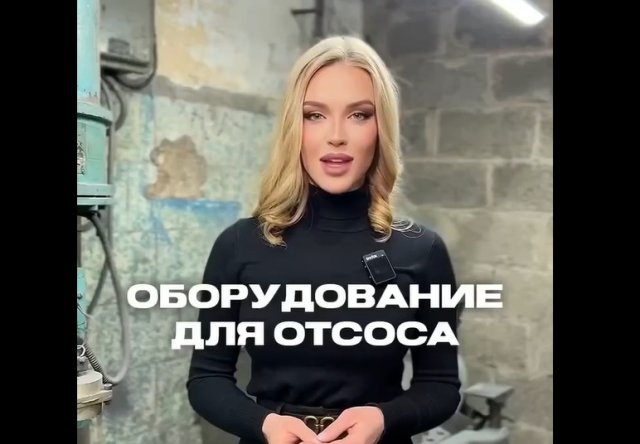 Когда техника — это не только про железо