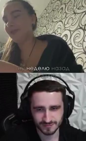 Ну реально, он ее тормозил, это его вина!