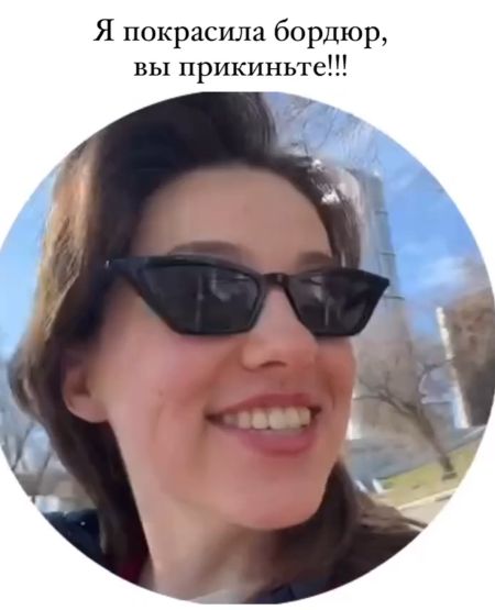 Если бы жизнерадостность была человеком⁠⁠