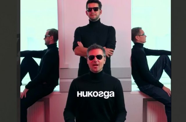 Гороскоп для Овнов на пятницу