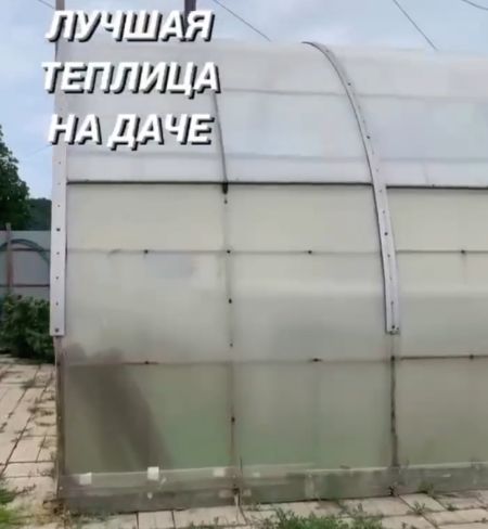 Самая лучшая теплица на участке⁠⁠