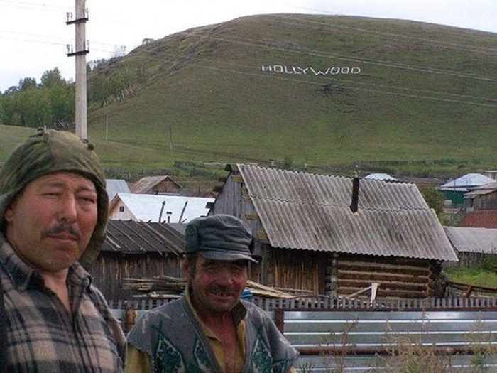 Прикольные картинки