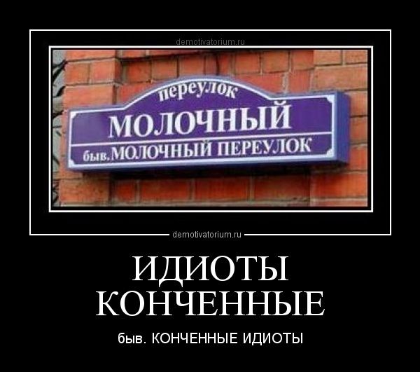 Прикольные картинки (94 фото)