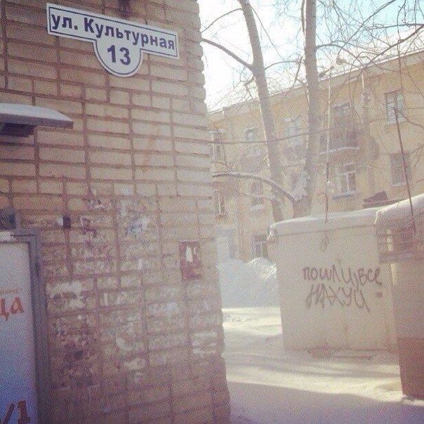 Прикольные картинки (94 фото)