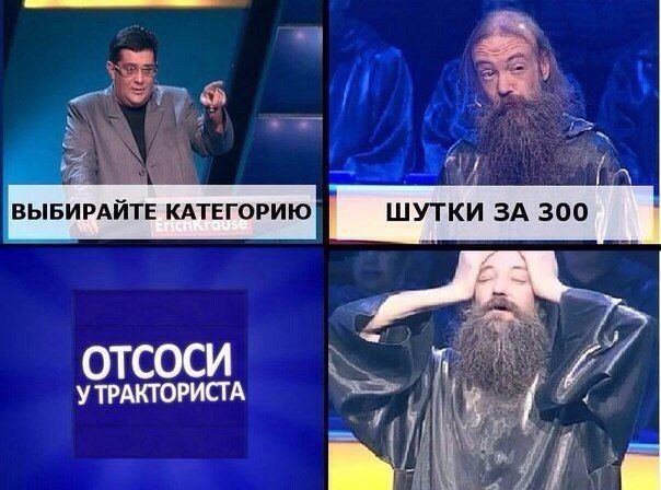 Прикольные картинки (94 фото)