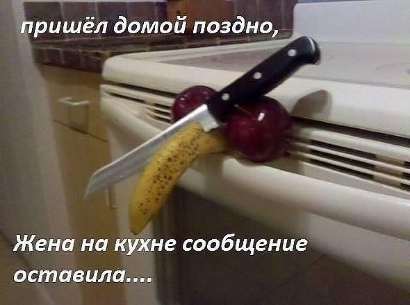 Прикольные картинки (94 фото)