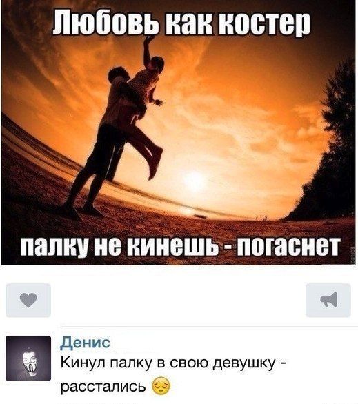 Прикольные картинки (94 фото)