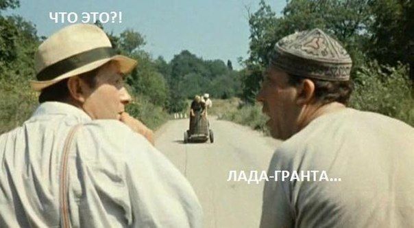 Прикольные картинки (94 фото)