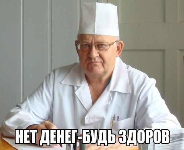 Прикольные картинки (94 фото)