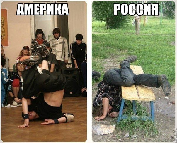 Прикольные картинки (94 фото)