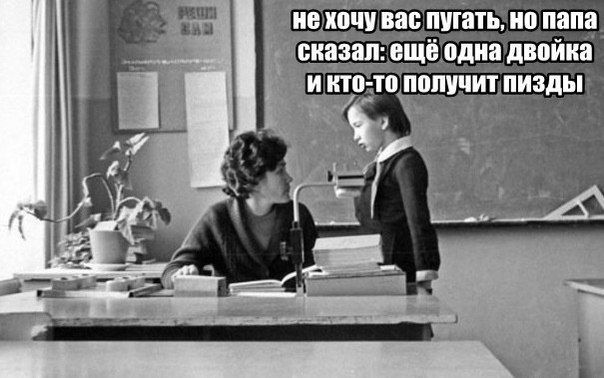 Прикольные картинки (94 фото)