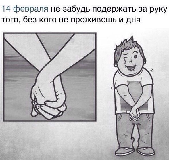 Порция картинок